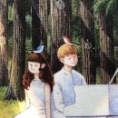 피아노숲 연주회 이미지