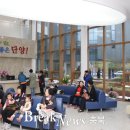 단양군보건소 이미지