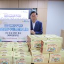 서울특별시립강동노인종합복지관