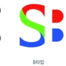 중앙슈즈뱅크