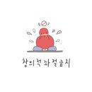 아이디어어스