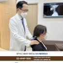 대치서울정형외과의원 이미지