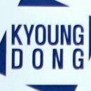 경동기업상사