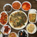 이모네포차 이미지