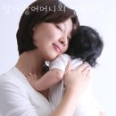 참사랑어머니회 이미지