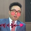 티핫 네이버블로그