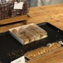 호프 카스테라 이미지