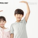 연세새봄의원 이미지