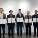 도시재생지원센터 이미지