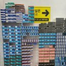 K비젼안경 콘택트(매곡월드점) | K비젼안경 매곡월드점에서 친구와 함께 울산북구렌즈를 찾다