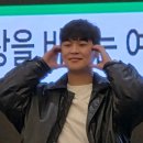 (주)보람전자 | 세바여 김동하쇼 무료공연 세상을바꾸는여자들 후기