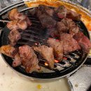 [숭실대입구역/상도역 고기집] 불타는소금구이, 연탄 고기가 맛있는 내돈내산 맛집