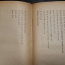 달나라의장난