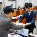 한국학술논문번역원