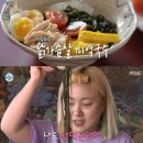 나는국수다 - 용산구 장문로 78 | 나는국수다