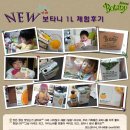 카페보타니 이미지