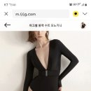 아그넬 모노키니 수영복 팝니다 이미지