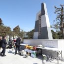 남원읍-3 이미지