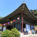 산가요주점 이미지