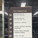 대서보건지소 이미지