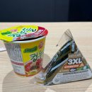 씨유강남로얄점 이미지