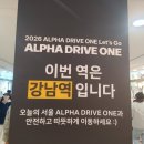 강남-079 이미지