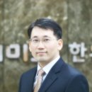 해미소한의원 이미지