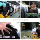 성지세탁 이미지