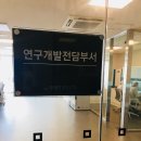 이유푸드(주)