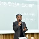 한신대학교 교육대학원 이미지