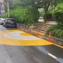 내촌어린이공원 이미지