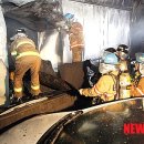 한국공업사 이미지