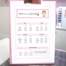 현아네일샵