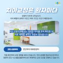 박성준치과의원 이미지