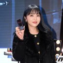 시연코스메틱