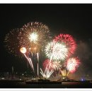엑스포펜션