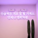 카페051 민락현대점 네이버블로그