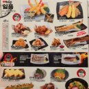 센트럴시티 | 고속터미널역 혼밥 초밥 맛집 갓덴스시 센트럴시티점 오픈런 후기 주차 정보