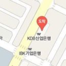 미소찬이비인후과의원 이미지