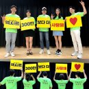 엑시트