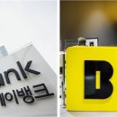 성공은행 이미지