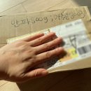 가족사랑 영농조합법인 이미지