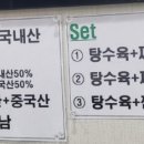 한신관 이미지