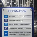 평택맛집 평택파스타 라라코스트 평택시청점 놀이방식당 최고