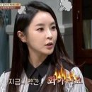 부산밀면돼지국밥 동행미디어 시대