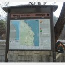 해파랑길 29코스 이미지