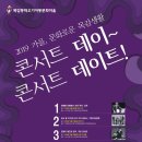 목감동도서관 이미지