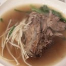 참살이오리