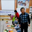 매화둠벙마을 이미지