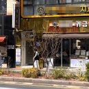 종로귀금속거리 비즈한국